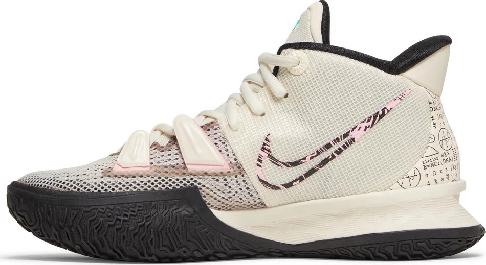 nike-kyrie-7-pale-ivory